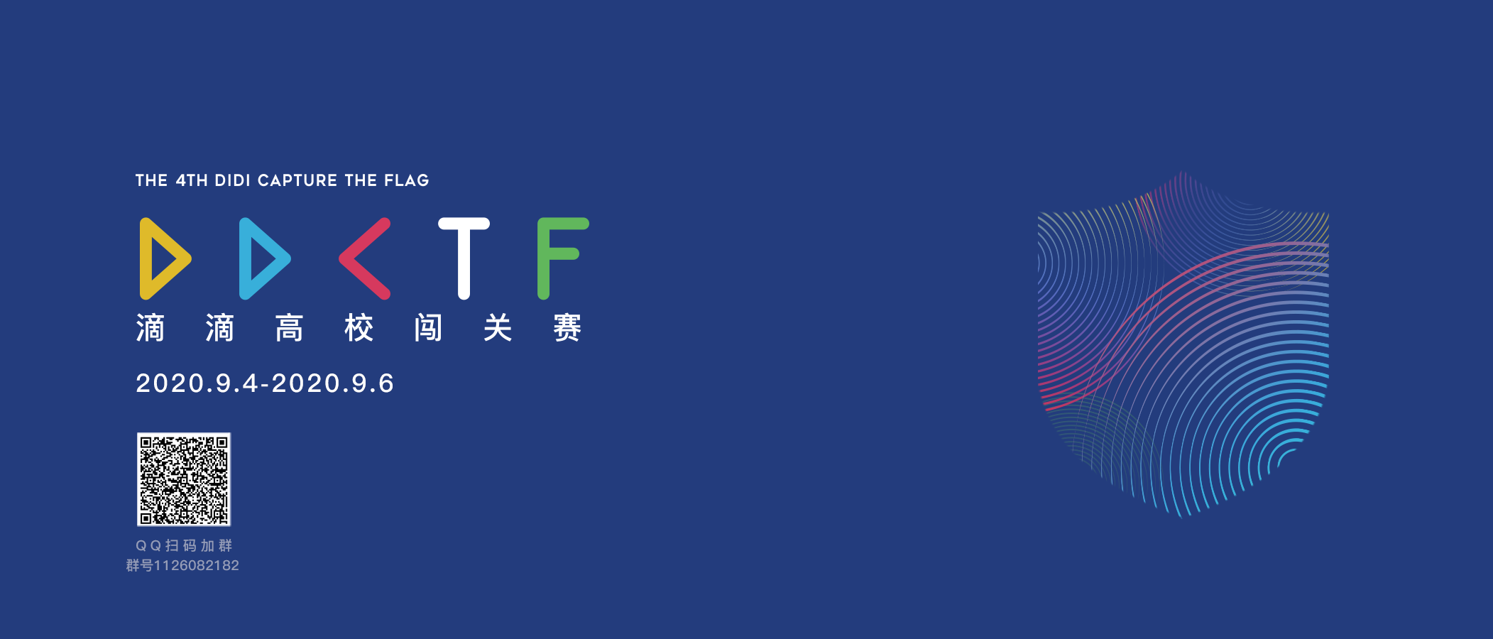 DDCTF2020 WEB writeup